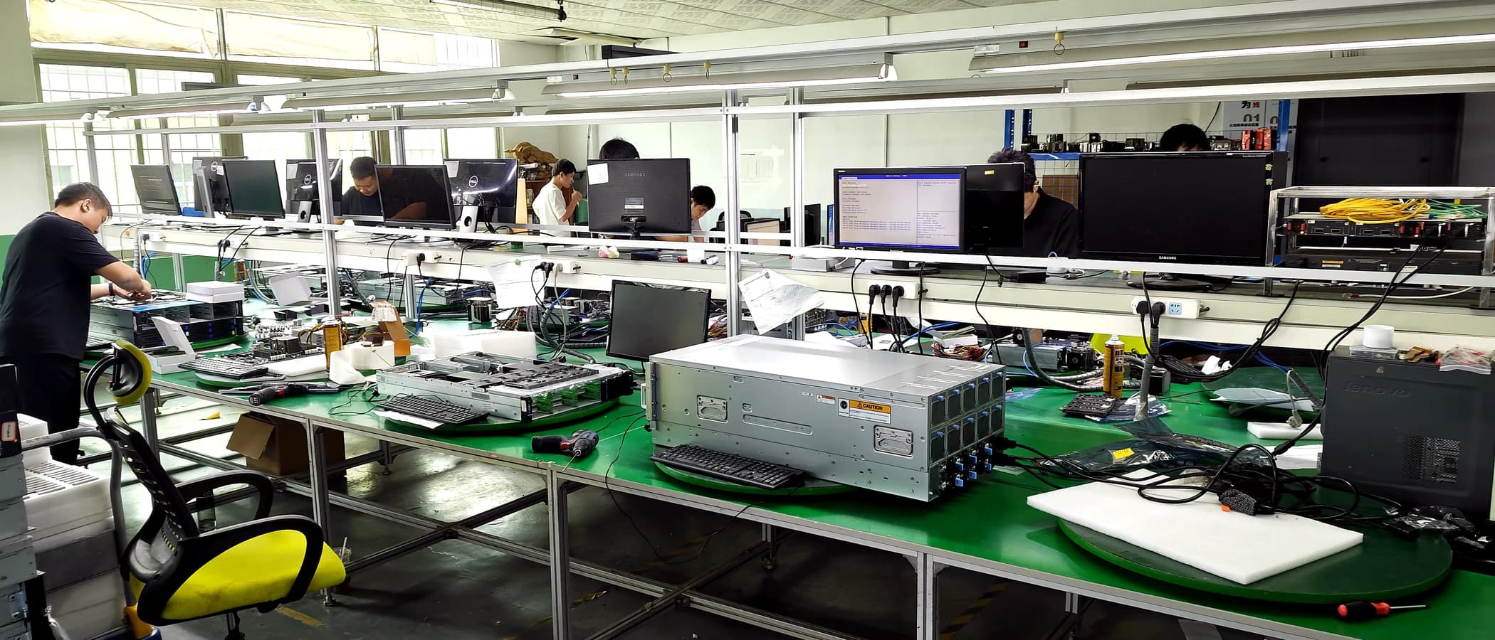 Integration & Quality enterprise hardware